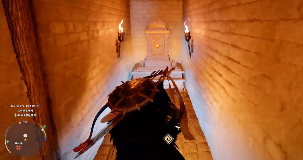 《红色沙漠》雷电项链获取攻略分享