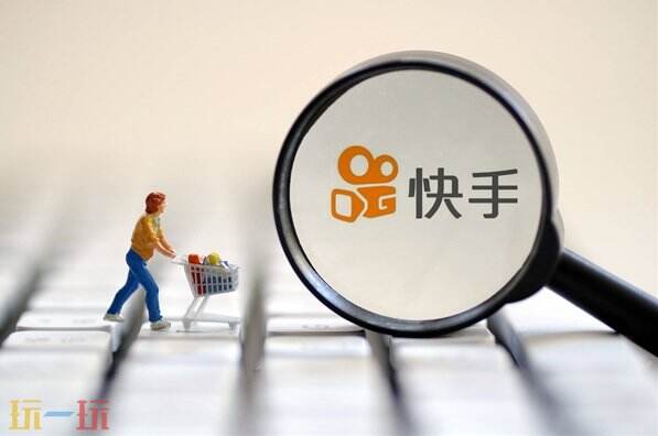 快手网页版极速登录-快手网页版直连地址大全