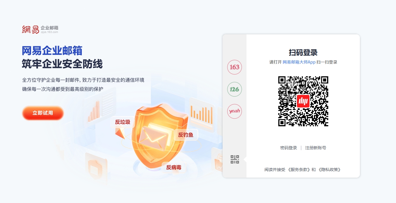 1766028121140692.jpg 20251120-202207.jpg