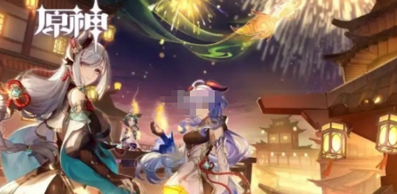 原神云游戏在线秒玩-原神网页版直登畅玩