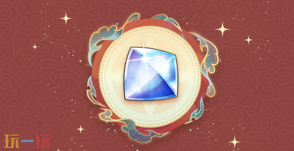 原神月之四千星奇域有啥福利