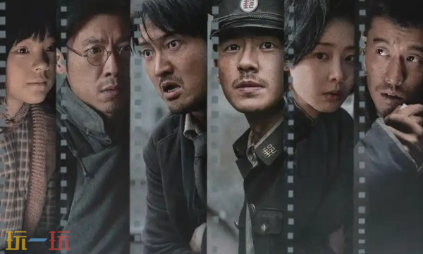 观影GYING官网登录入口 观影GYING网页版在线观看