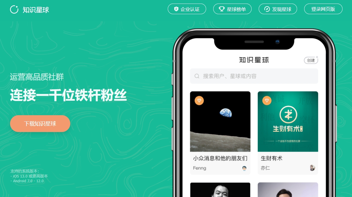 1765242100268009.jpg 20251209-090107.jpg