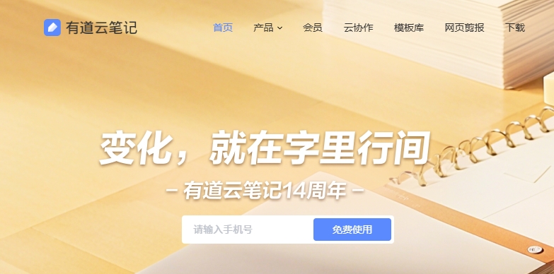 1766394040875833.jpg 20251222-170021.jpg