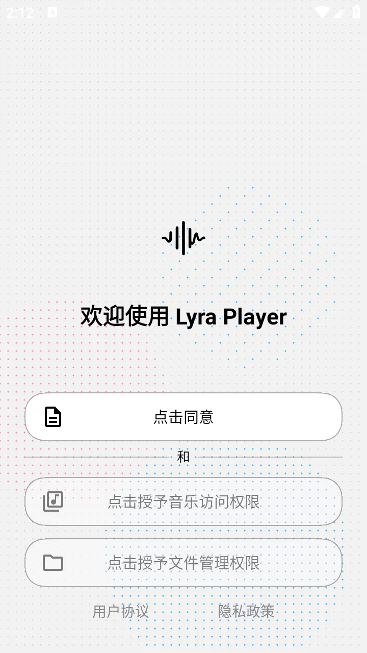 Lyra Player