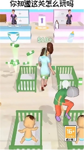 带娃模拟器