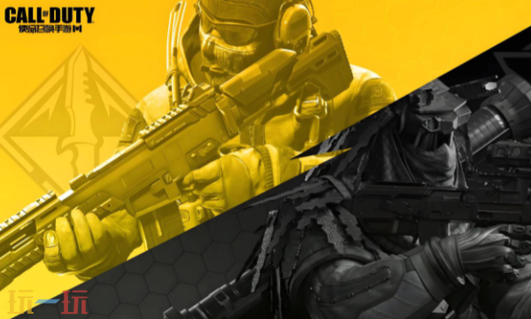 使命召唤手游官网入口在哪 官方正版网页地址