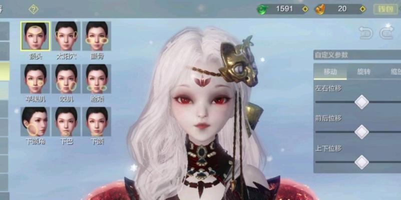 《妄想山海》铁树茎攻略(揭秘《妄想山海》铁树茎的获取与使用技巧)-第3张图片- 《妄想山海》铁树茎攻略(揭秘《妄想山海》铁树茎的获取与使用技巧)-第3张图片-