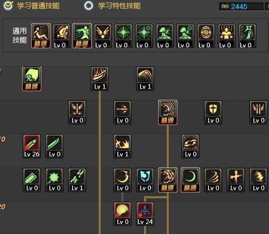 《满级鬼王技能加点攻略》（掌握鬼王技能加点方法，成为最强玩家！）-第1张图片-