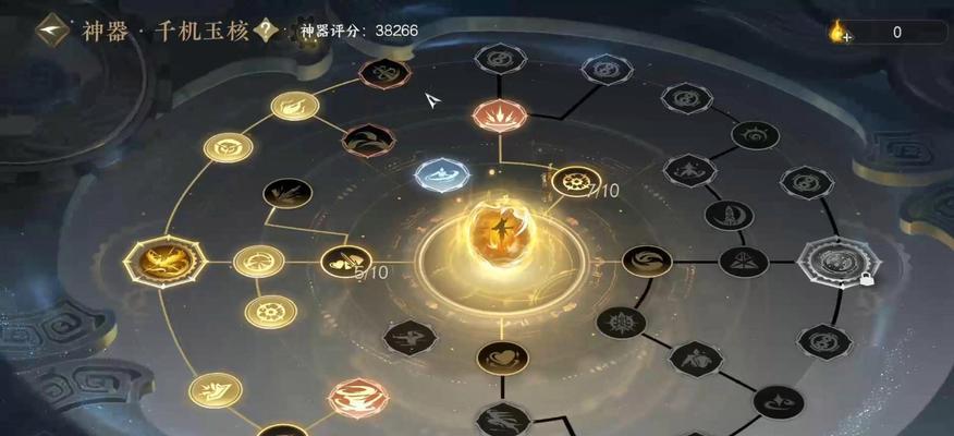 《深入解析阴阳师技能，攻略残局轻松获胜》（以残局攻略为主题，掌握阴阳师技能，成为顶尖玩家）-第1张图片-