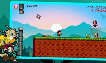 死牟2D鬼灭之刃 2