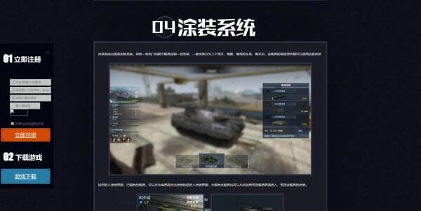 最后一炮官网首页入口 最后一炮官方网站