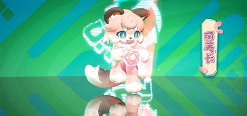 蛋仔派对丽芙卡有什么技能 新角色丽芙卡技能介绍