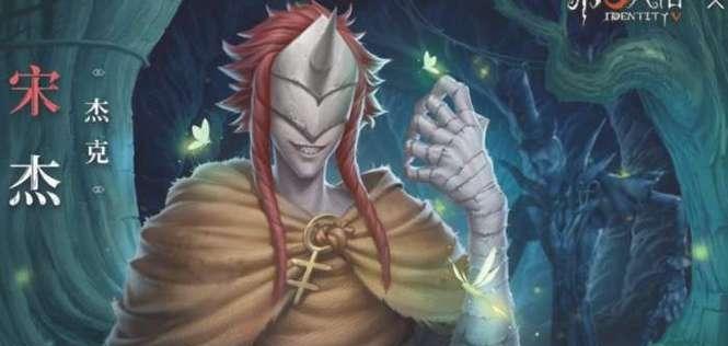 杰克技能加点攻略(最优加点方案揭秘,让你成为游戏中的霸主)-第2张图片- 杰克技能加点攻略(最优加点方案揭秘,让你成为游戏中的霸主)-第2张图片-