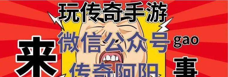 以巴尔郎技能搭配攻略（技能选择与组合、装备搭配、角色特性全面解析）-第3张图片-