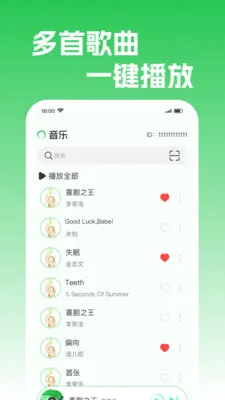 汽果