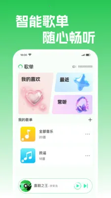 汽果