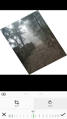 图片编辑器助手 2