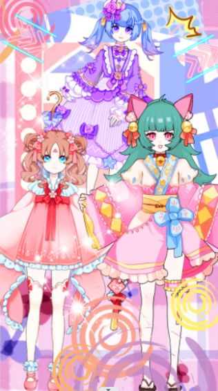 甜心校园装扮世界 2