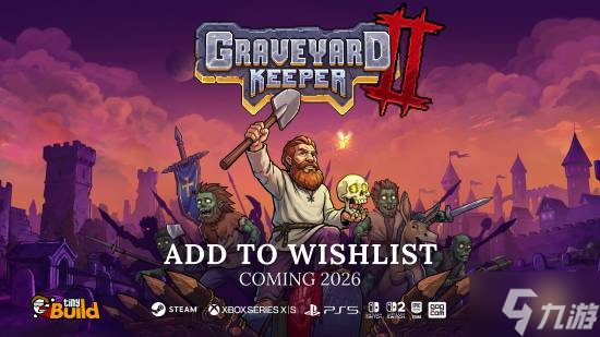 RPG《守墓人2》正式公布！前作直接免费送