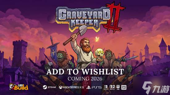 RPG《守墓人2》正式公布！前作直接免费送