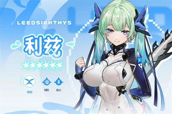 交错战线永境战域打法阵容推荐