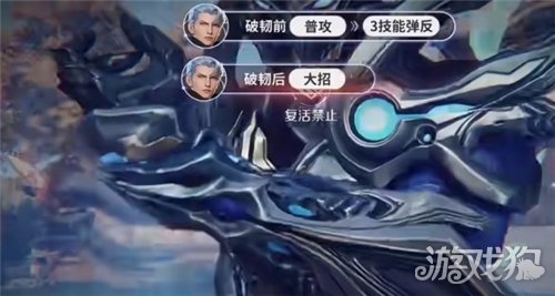 王者荣耀世界铠和伽罗配队玩法思路-3