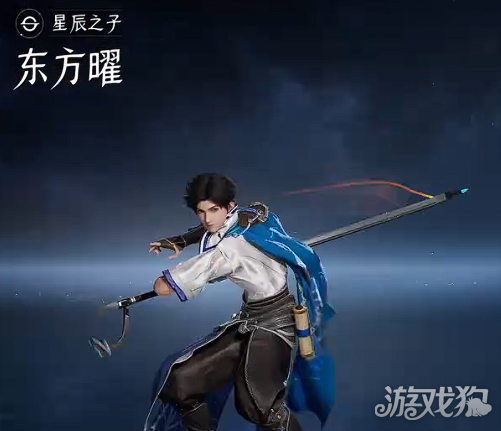 王者荣耀世界全共鸣幻化一览-5