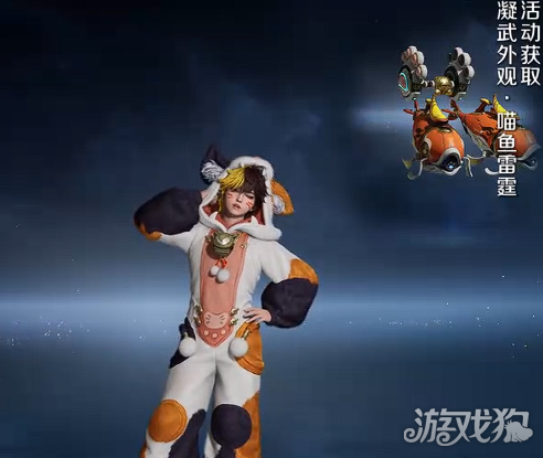 王者荣耀世界全共鸣幻化一览-8