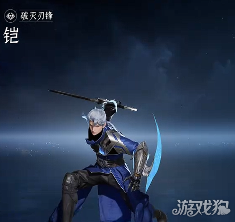 王者荣耀世界全共鸣幻化一览-11