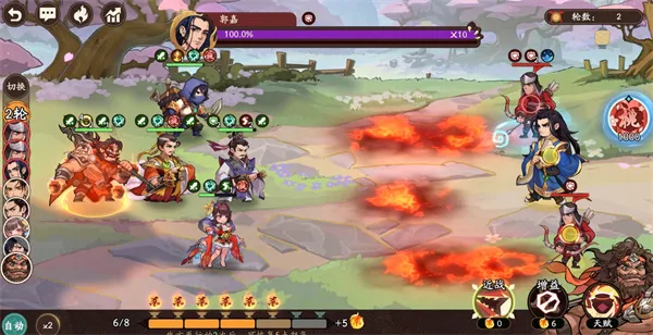 《三国杀武将觉醒》张飞角色攻略