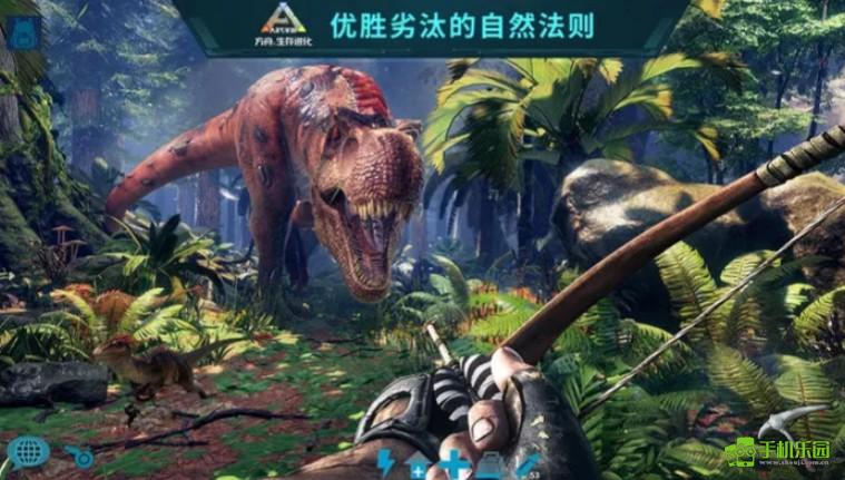 方舟：生存进化怎么快速升级攻略