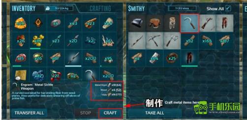 方舟：生存进化怎么快速升级攻略