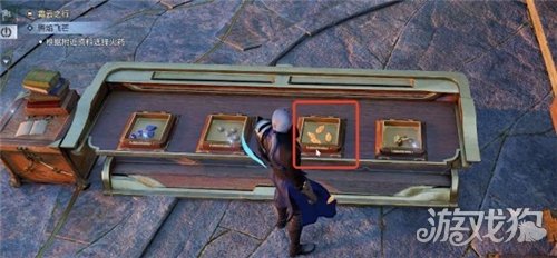 王者荣耀世界S0见闻腾烟飞芒任务攻略-4