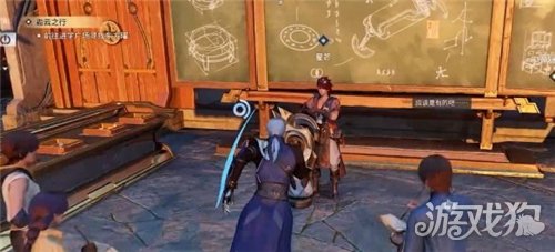 王者荣耀世界S0见闻腾烟飞芒任务攻略-9