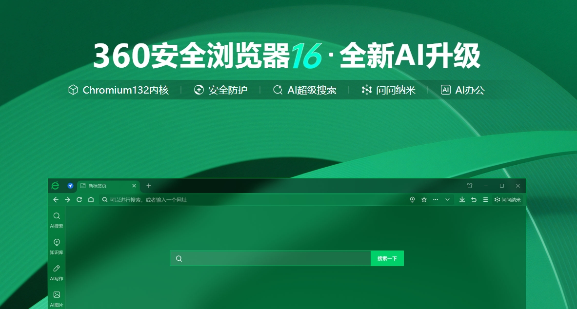 1766127841438778.jpg 20251219-150351.jpg