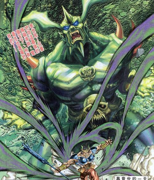 《恶灵法师技能推荐加点攻略》（掌握最强法术，成为恶灵法师的王者）-第2张图片-