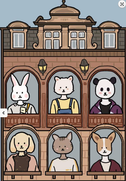 海滩小镇咖啡馆 1