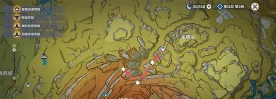 《原神》甘雨3.6等级突破材料详解(探秘甘雨等级突破所需材料,助你在游戏中获得更强大的力量!)-第1张图片- 《原神》甘雨3.6等级突破材料详解(探秘甘雨等级突破所需材料,助你在游戏中获得更强大的力量!)-第1张图片-