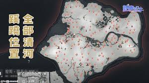 燕云十六声众生蹊跷是什么