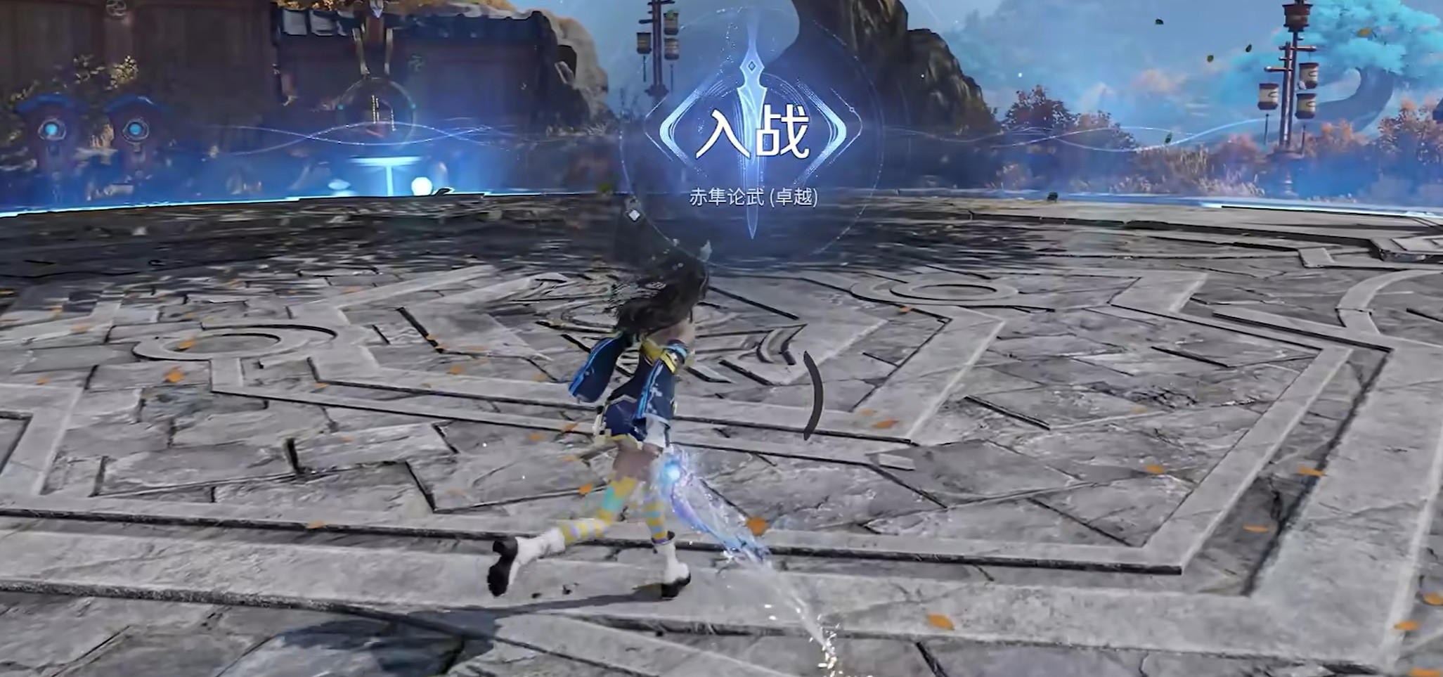 王者荣耀世界元流配队推荐 王者荣耀元流之子阵容搭配与实战技巧