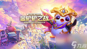 金铲铲之战s16四法安妮95如何配队