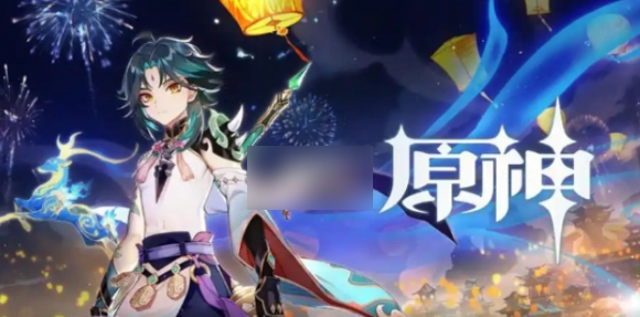 云原神b服官方正版无广告-云原神b服最新登录入口