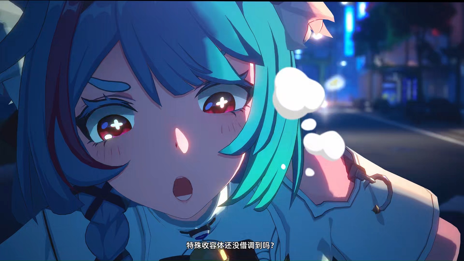 异环甲硬币有什么用 异环甲硬币获取方式与实用价值详解