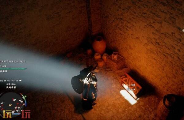 红色沙漠炽热苍穹套装之布制披风获取位置 炽热苍穹布制布制披风获取方法