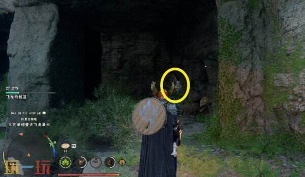 红色沙漠炽热苍穹套装之头盔获取位置 炽热苍穹布制头盔获取方法