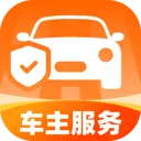 汽车车主服务2026