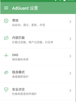抖音小游戏入口-抖音小游戏在哪里