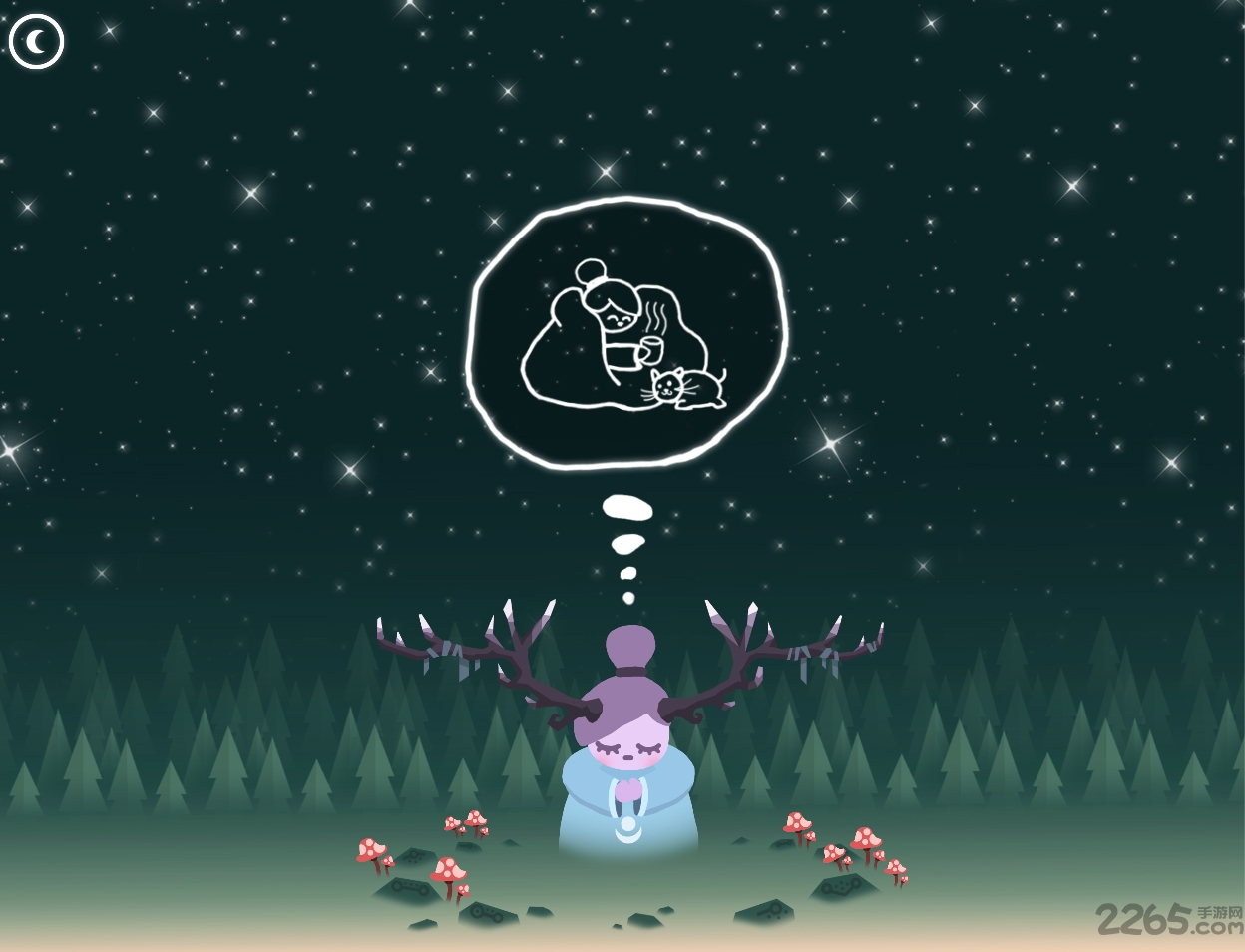 星期五音乐对决