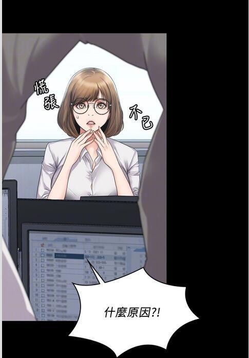 哔咔漫画网页版入口在哪找-哔咔漫画网页版入口直达